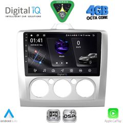 DIGITAL IQ RSG 6156SL_CPA A/C (9inc) MULTIMEDIA TABLET for FORD FOCUS mod. 2005-2012 (SILVER) | Pancarshop