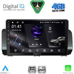 DIGITAL IQ RSG 6109_CPA (9inc) MULTIMEDIA TABLET for DACIA LOGAN - SANDERO - JOGGER mod. 2020-2026 | Pancarshop