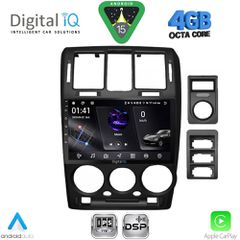 DIGITAL IQ RSG 6222BL_CPA (9inc) MULTIMEDIA TABLET for HYUNDAI GETZ mod. 2002-2011 (BLACK) | Pancarshop