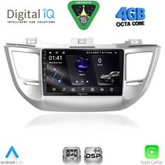 DIGITAL IQ RSG 6243_CPA (9inc) MULTIMEDIA TABLET for HYUNDAI TUCSON mod. 2015-2019 | Pancarshop
