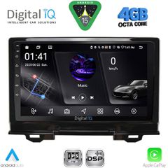 DIGITAL IQ RSG 6202_CPA (9inc) MULTIMEDIA TABLET for HONDA HRV mod. 2021-2026 | Pancarshop