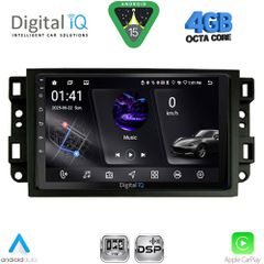 DIGITAL IQ RSG 6070_CPA (10inc) MULTIMEDIA TABLET for CHEVROLET ALL mod. 2004-2011 | Pancarshop