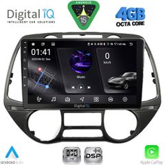 DIGITAL IQ RSG 6226_CPA (9inc) MULTIMEDIA TABLET for HYUNDAI i20 mod. 2008-2014 | Pancarshop