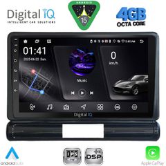 DIGITAL IQ RSG 6093L_CPA (9inc) MULTIMEDIA TABLET for CITROEN C3 - DS3 mod. 2016-2024 with Low Version | Pancarshop