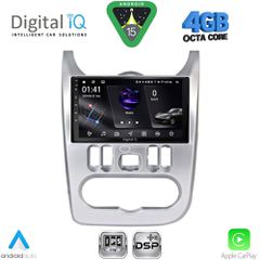 DIGITAL IQ RSG 6101SL_CPA (9inc) MULTIMEDIA TABLET for DACIA DUSTER – LOGAN – SANDERO mod. 2006-2012 (SILVER) | Pancarshop