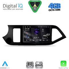 DIGITAL IQ RSG 6308_CPA (9inc) MULTIMEDIA TABLET for KIA PICANTO mod. 2011-2017 | Pancarshop