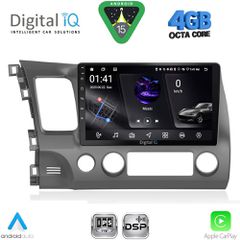 DIGITAL IQ RSG 6188_CPA (10inc) MULTIMEDIA TABLET for HONDA CIVIC 4D mod. 2006-2012 | Pancarshop