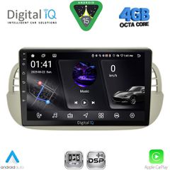 DIGITAL IQ RSG 6130BG_CPA (9inc) MULTIMEDIA TABLET for FIAT 500 mod. 2007-2015 (BEIGE) | Pancarshop