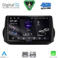 DIGITAL IQ RSG 6142_CPA (9inc) MULTIMEDIA TABLET for CITROEN – FIAT – PEUGEOT mod. 2008-2018 | Pancarshop