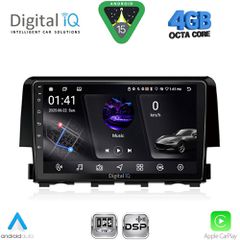 DIGITAL IQ RSG 6191_CPA (9inc) MULTIMEDIA TABLET for HONDA CIVIC mod. 2016-2021 | Pancarshop
