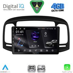DIGITAL IQ RSG 6249BL_CPA (9inc) MULTIMEDIA TABLET for HYUNDAI ACCENT mod. 2005-2012 (BLACK) | Pancarshop