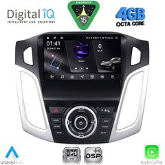 DIGITAL IQ RSG 6157_CPA (9inc) MULTIMEDIA TABLET for FORD FOCUS mod. 2011-2018 | Pancarshop