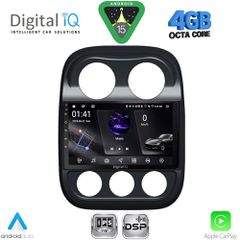 DIGITAL IQ RSG 6277_CPA (10inc) MULTIMEDIA TABLET for JEEP COMPASS - PATRIOT mod. 2007-2016 | Pancarshop