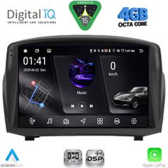 DIGITAL IQ RSG 6154B_CPA (9inc) MULTIMEDIA TABLET for FORD FIESTA mod. 2008-2017 | Pancarshop