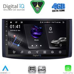 DIGITAL IQ RSG 6072_CPA (9inc) MULTIMEDIA TABLET for CHEVROLET AVEO mod. 2006-2010 | Pancarshop