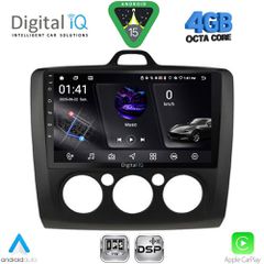 DIGITAL IQ RSG 6156BL_CPA A/C (9inc) MULTIMEDIA TABLET for FORD FOCUS mod. 2005-2012 (BLACK) | Pancarshop