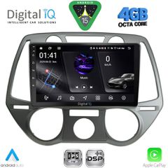 DIGITAL IQ RSG 6228_CPA A/C (9inc) MULTIMEDIA TABLET for HYUNDAI i20 mod. 2008-2012 | Pancarshop