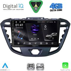 DIGITAL IQ RSG 6177_CPA (9inc) MULTIMEDIA TABLET for FORD TRANSIT CUSTOM | TOURNEO CUSTOM mod. 2013-2019 | Pancarshop