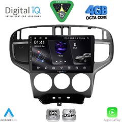 DIGITAL IQ RSG 6240_CPA (9inc) MULTIMEDIA TABLET for HYUNDAI MATRIX mod. 2001-2010 | Pancarshop