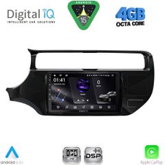 DIGITAL IQ RSG 6315_CPA (9inc) MULTIMEDIA TABLET for KIA RIO mod. 2015-2018 | Pancarshop