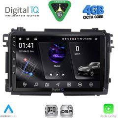 DIGITAL IQ RSG 6201_CPA (9inc) MULTIMEDIA TABLET for HONDA HRV mod. 2015-2021 | Pancarshop