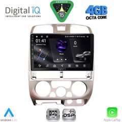 DIGITAL IQ RSG 6253SL_CPA (9inc) MULTIMEDIA TABLET for ISUZU D-MAX mod. 2002-2008 (SILVER) | Pancarshop