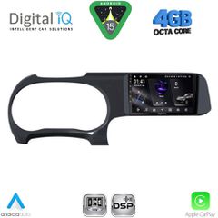 DIGITAL IQ RSG 6225_CPA (9inc) MULTIMEDIA TABLET for HYUNDAI i10 mod. 2020-2026 | Pancarshop