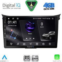 DIGITAL IQ RSG 6232_CPA (9inc) MULTIMEDIA TABLET for HYUNDAI i30 mod. 2012-2017 | Pancarshop