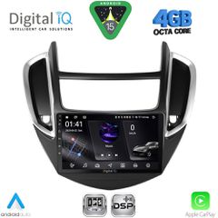 DIGITAL IQ RSG 6080_CPA (9inc) MULTIMEDIA TABLET for CHEVROLET TRAX mod. 2014-2022 | Pancarshop