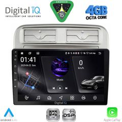 DIGITAL IQ RSG 6128_CPA (9inc) MULTIMEDIA TABLET for FIAT GRANDE PUNTO mod. 2005-2012 | Pancarshop