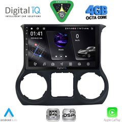 DIGITAL IQ RSG 6296_CPA (10inc) MULTIMEDIA TABLET for JEEP WRANGLER mod. 2014-2017 | Pancarshop