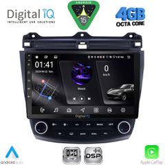 DIGITAL IQ RSG 6182_CPA (10inc) MULTIMEDIA TABLET for HONDA ACCORD mod. 2003-2007 | Pancarshop