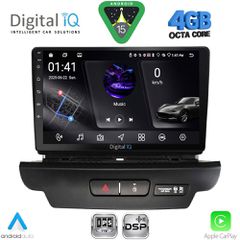 DIGITAL IQ RSG 6304_CPA (9inc) MULTIMEDIA TABLET for KIA CEED - XCEED mod. 2018-2022 | Pancarshop
