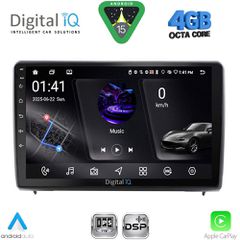 DIGITAL IQ RSG 6151_CPA (10inc) MULTIMEDIA TABLET for FORD ECOSPORT mod. 2018-2023 | Pancarshop