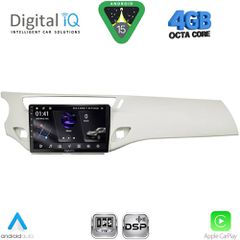 DIGITAL IQ RSG 6092WH_CPA (9inc) MULTIMEDIA TABLET for CITROEN C3 - DS3 mod. 2009-2016 (WHITE) | Pancarshop