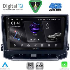 DIGITAL IQ RSG 6279_CPA (10inc) MULTIMEDIA TABLET for JEEP COMPASS mod. 2022-2026 | Pancarshop