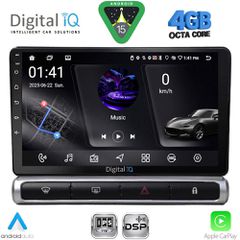 DIGITAL IQ RSG 6093H_CPA (9inc) MULTIMEDIA TABLET for CITROEN C3 - DS3 mod. 2016-2024 with High Version | Pancarshop