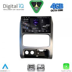 DIGITAL IQ RSG 6269_CPA (9inc) MULTIMEDIA TABLET for JEEP CHEROKEE – LIBERTY mod. 2002-2007 | Pancarshop