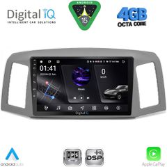 DIGITAL IQ RSG 6281_CPA (10inc) MULTIMEDIA TABLET for JEEP GRAND CHEROKEE mod. 2005-2007 | Pancarshop
