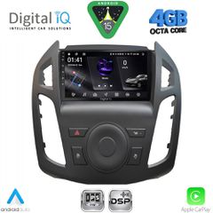 DIGITAL IQ RSG 6176_CPA  (9inc) MULTIMEDIA TABLET for FORD TRANSIT CONNECT mod. 2013-2018 | Pancarshop