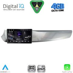 DIGITAL IQ RSG 6025_CPA (9inc) MULTIMEDIA TABLET for ALFA ROMEO GIULIETTA mod. 2010-2014 | Pancarshop