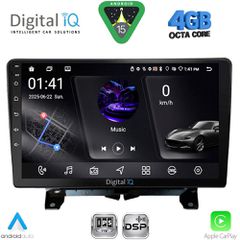 DIGITAL IQ RSG 6332_CPA (9inc) MULTIMEDIA TABLET for LAND ROVER DISCOVERY 3 - RANGE ROVER SPORT mod. 2004-2009 | Pancarshop