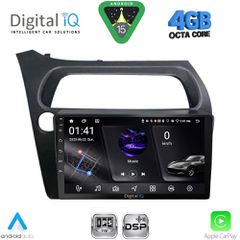 DIGITAL IQ RSG 6189_CPA (9inc) MULTIMEDIA TABLET for HONDA CIVIC 3D-5D mod. 2006-2012 | Pancarshop