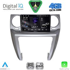 DIGITAL IQ RSG 6335_CPA (9inc) MULTIMEDIA TABLET for LAND ROVER DISCOVERY 3 mod. 2004-2009 | Pancarshop