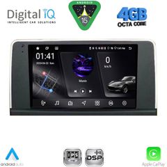 DIGITAL IQ RSG 6060_CPA (9inc) (CCC) MULTIMEDIA TABLET for BMW X5 (E70) – X6 (E71) mod. 2006-2009 | Pancarshop