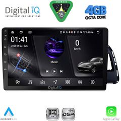 DIGITAL IQ RSG 6015_CPA (10inc) MULTIMEDIA TABLET for AUDI Q5 mod. 2010-2018 | Pancarshop