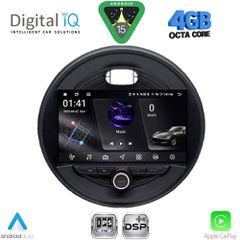 DIGITAL IQ RSG 6066_CPA (9inc) MULTIMEDIA TABLET for MINI COOPER (F55-56-F57) mod. 2015+ - CLUBMAN (F54) mod. 2016+ - ROADSTER (F59) mod. 2014+ - COUNTRYMAN (F60) mod. 2016+ | Pancarshop