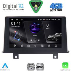 DIGITAL IQ RSG 6048_CPA (9inc) (NBT) MULTIMEDIA TABLET for BMW S.1 (F20-21) mod. 2011-2016 | Pancarshop