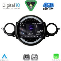 DIGITAL IQ RSG 6064_CPA (9inc) MULTIMEDIA TABLET for MINI COOPER (R56-R57) mod. 2006-2014 - CLUBMAN (R55) mod. 2007-2014 | Pancarshop