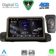 DIGITAL IQ RSG 6044_CPA (9inc) MULTIMEDIA TABLET for BMW S.3 (E90-91-92) mod. 2005-2012 | Pancarshop